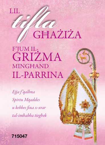Picture of LIL TIFLA GHAZIZA FJUM IL-GRIZMA KARTOLINA